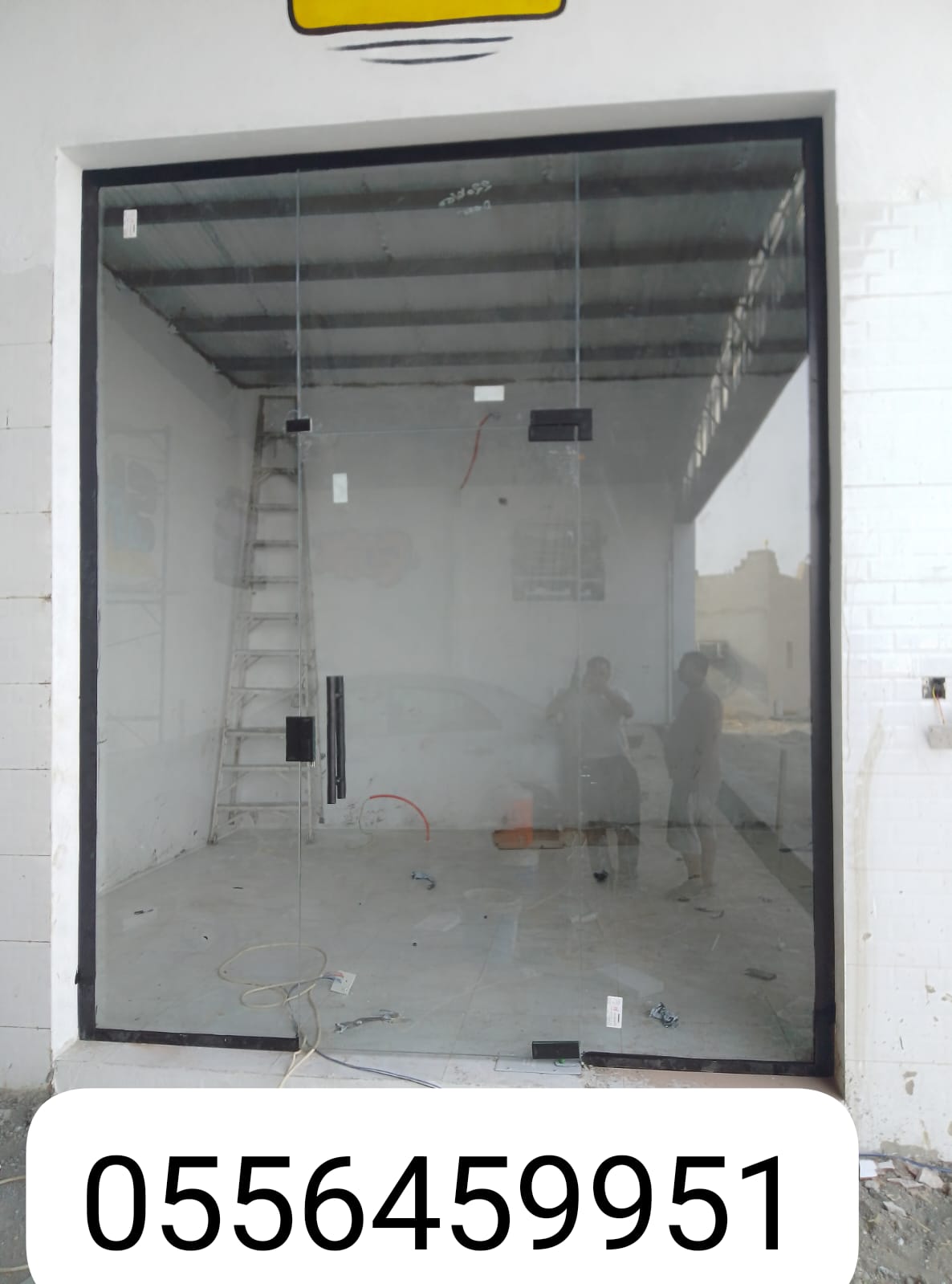 مشروع من أعمال زجاج وسكريت والمنيوم واستريكشر